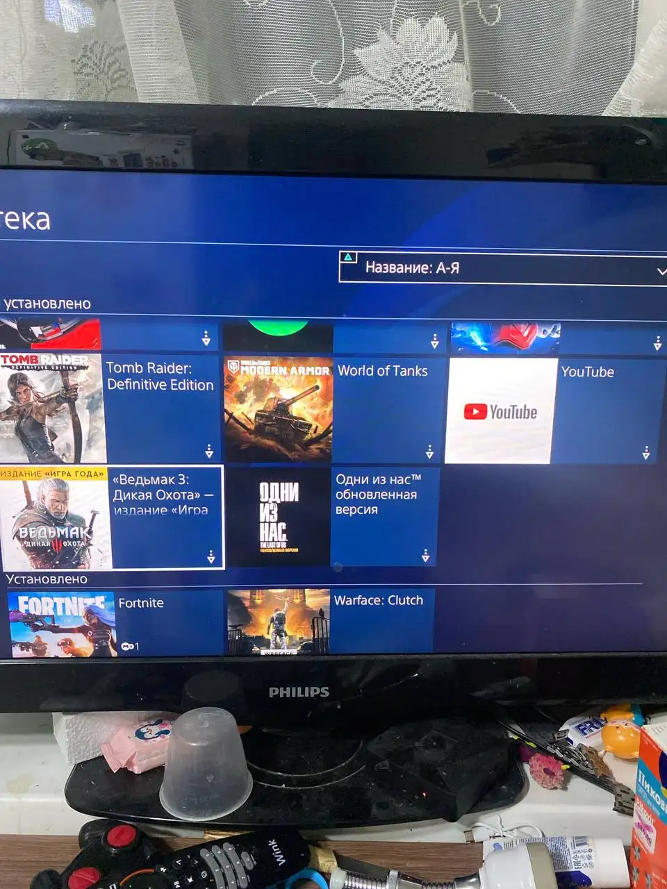 PS4 Slim в хорошем состоянии - Игровые приставки (Электроника) в Вологда