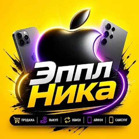 Продаю Citroen C1 атмосферный 1.0 АКПП Connexion+ - Авто-аудио в Вологда