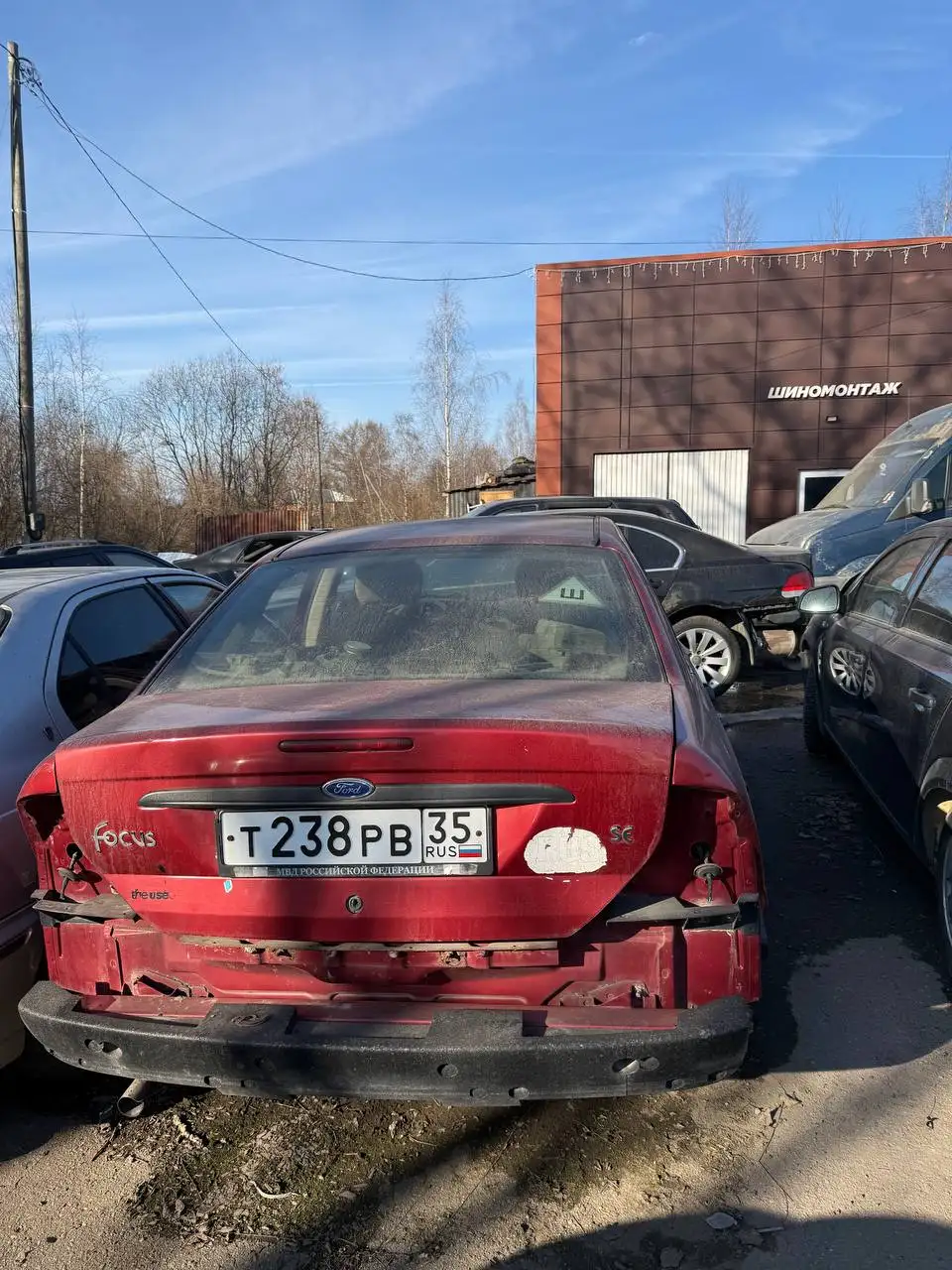 Фокус 1 разбор - Авто в Вологда