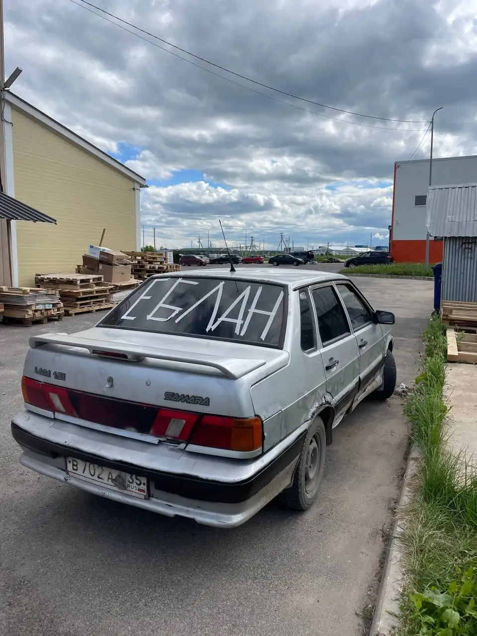 15 в разбор - Автозапчасти (Авто) в Вологда