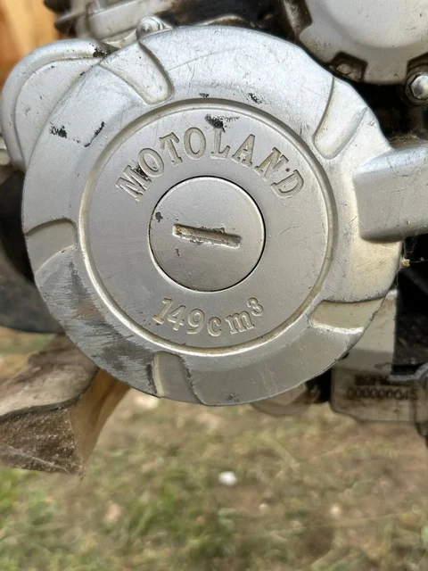 Motoland tour 150cc - Авто в Вологда