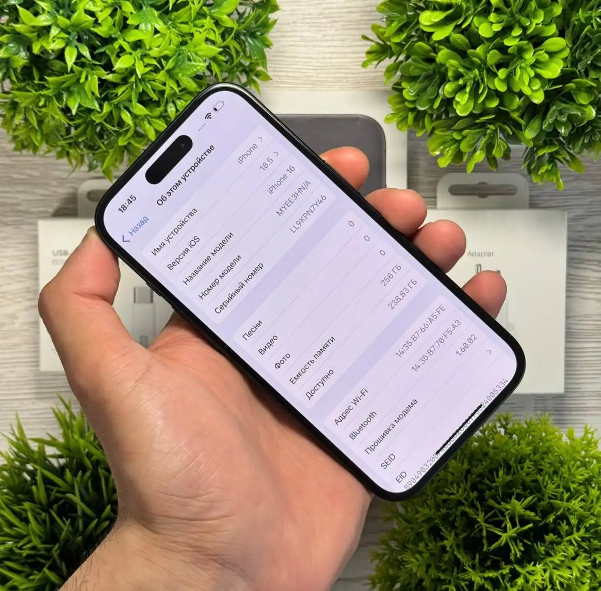 iPhone 16 256Gb Black - Смартфоны и гаджеты (Электроника) в Вологда