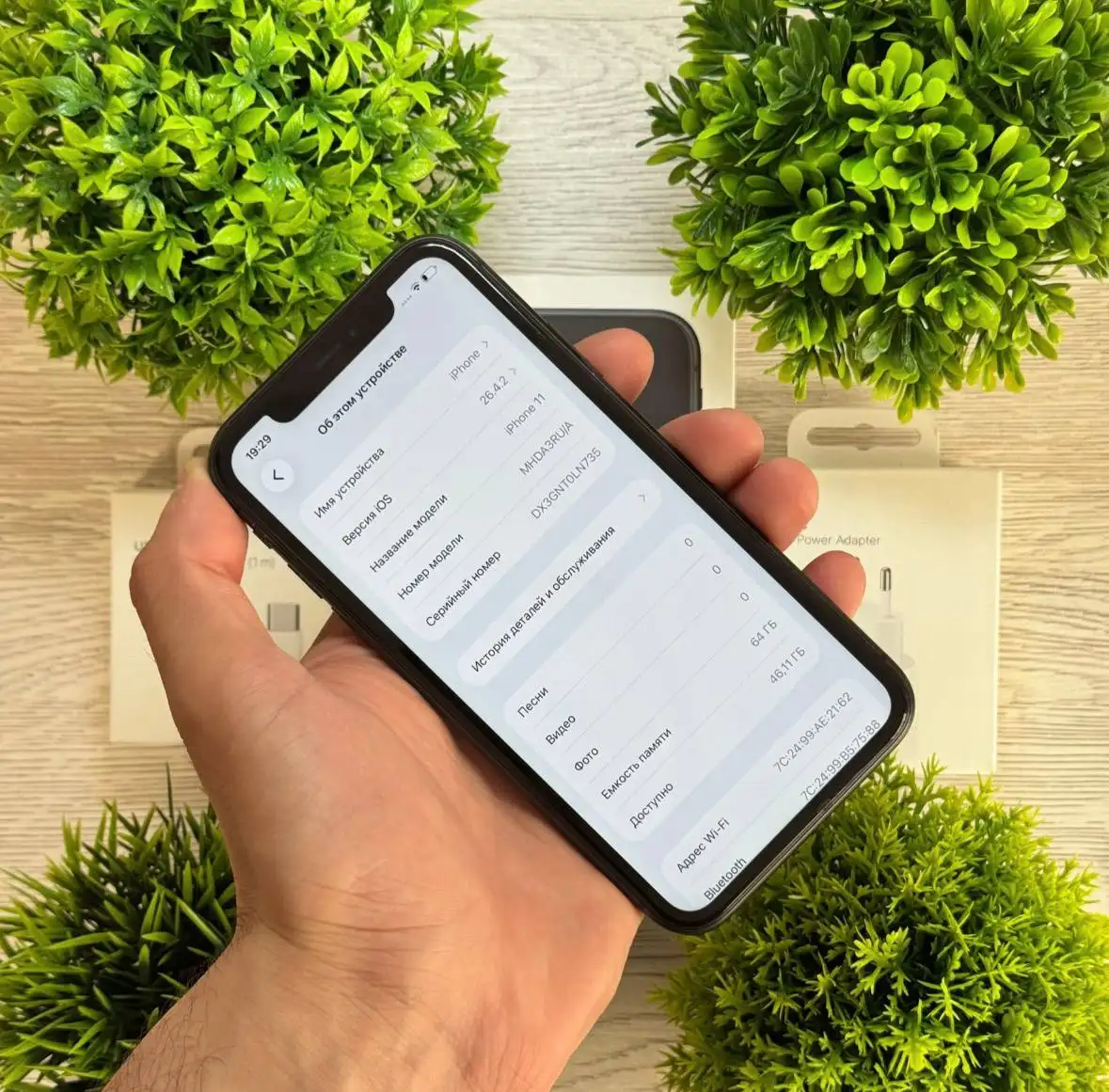 iPhone 11 64Gb Black - Смартфоны (Электроника) в Вологда