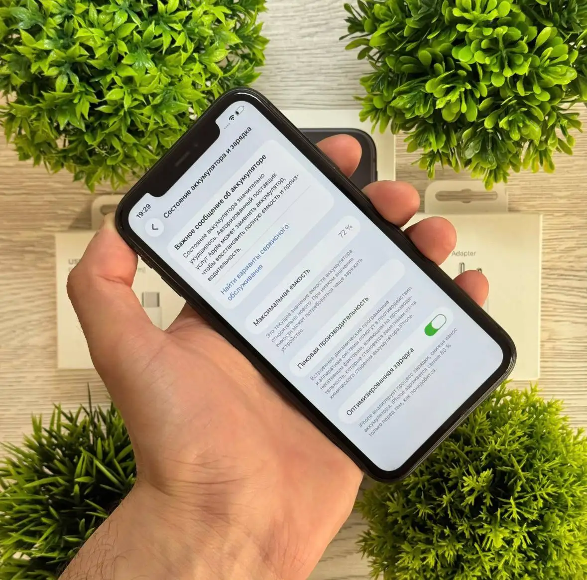 iPhone 11 64Gb Black - Смартфоны (Электроника) в Вологда