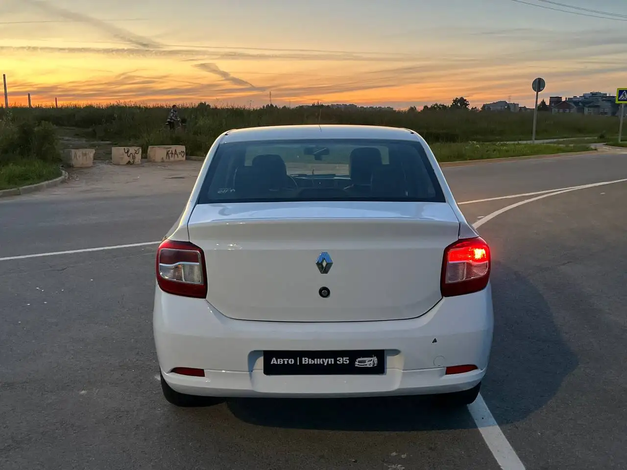 Renault Logan 2018 1.6 МТ - Легковой автомобиль (Авто) в Вологда