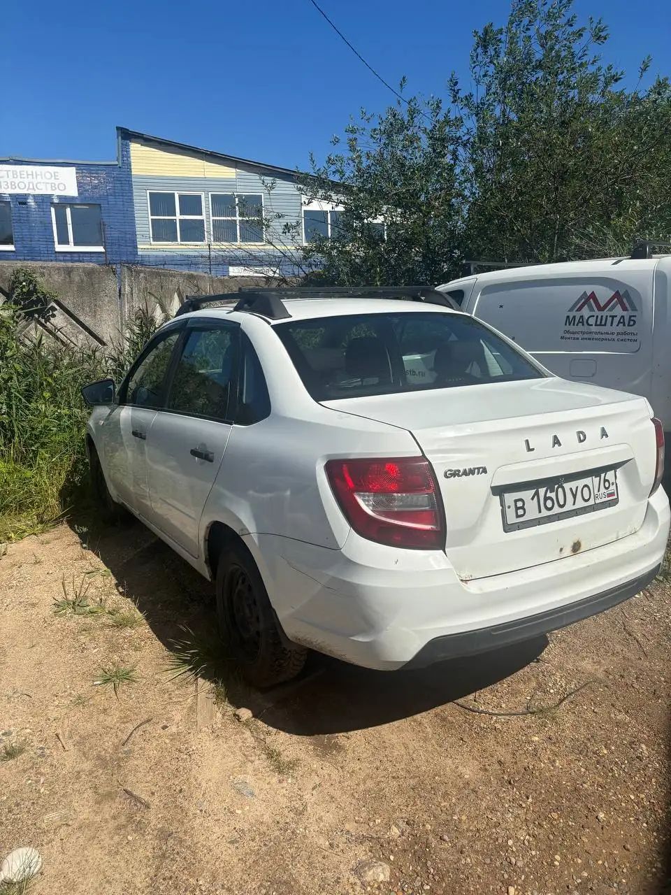 Продам Ладу Гранту 2019 - Легковые автомобили (Авто) в Вологда