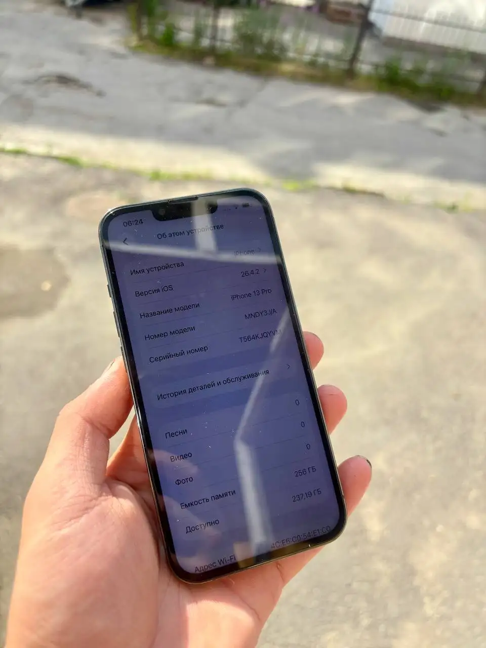 iPhone 13 Pro 256GB - Смартфоны и аксессуары (Электроника) в Вологда