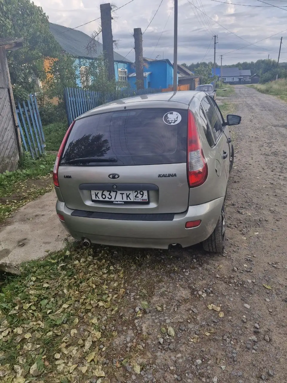 Обмен авто на Гранту - Авто в Вологда