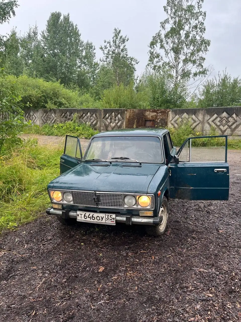 Продажа по цене 50 - Барахолка в Вологда
