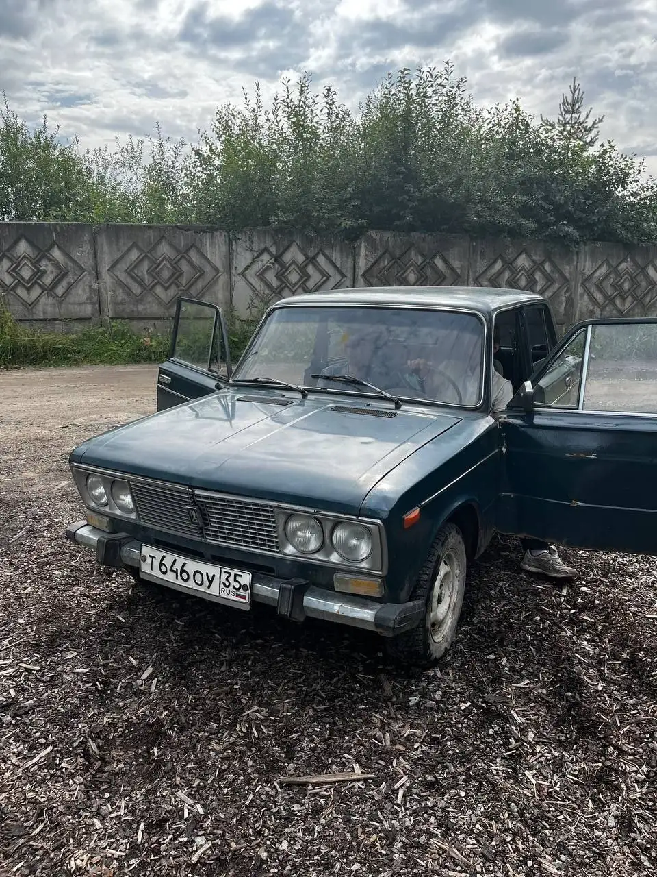 Продажа по цене 50 - Барахолка в Вологда