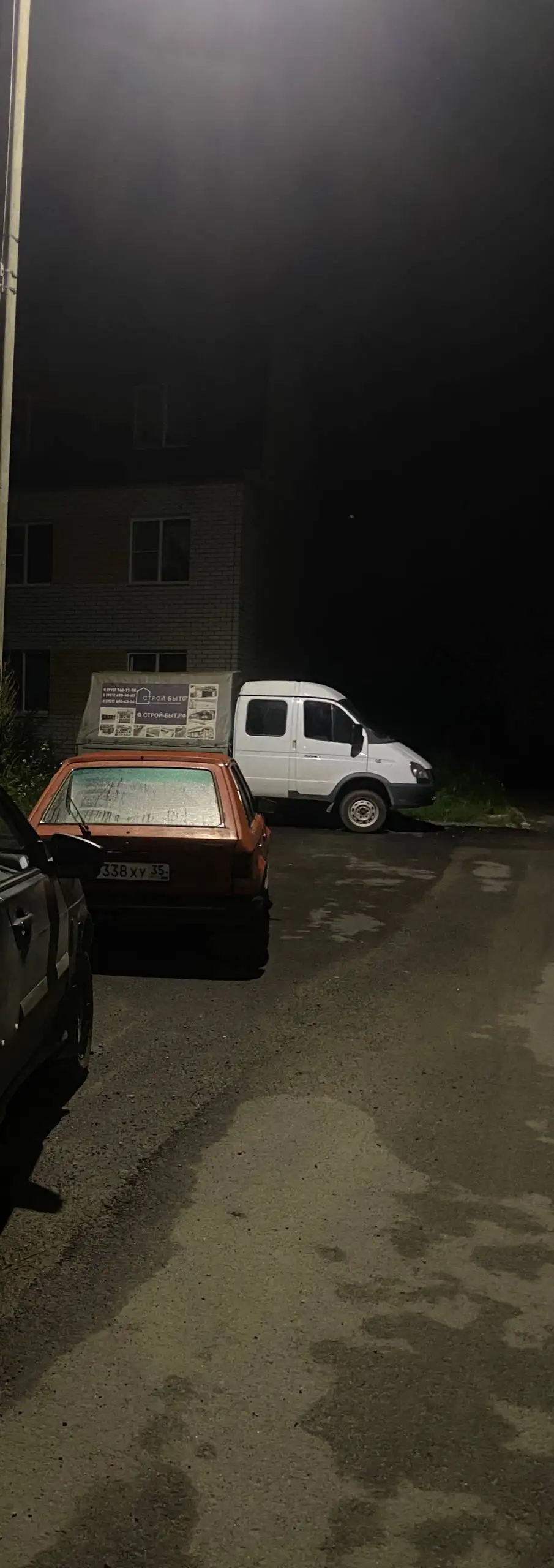 Продам или обмен авто на ходу (Вологда) - Авто в Вологда