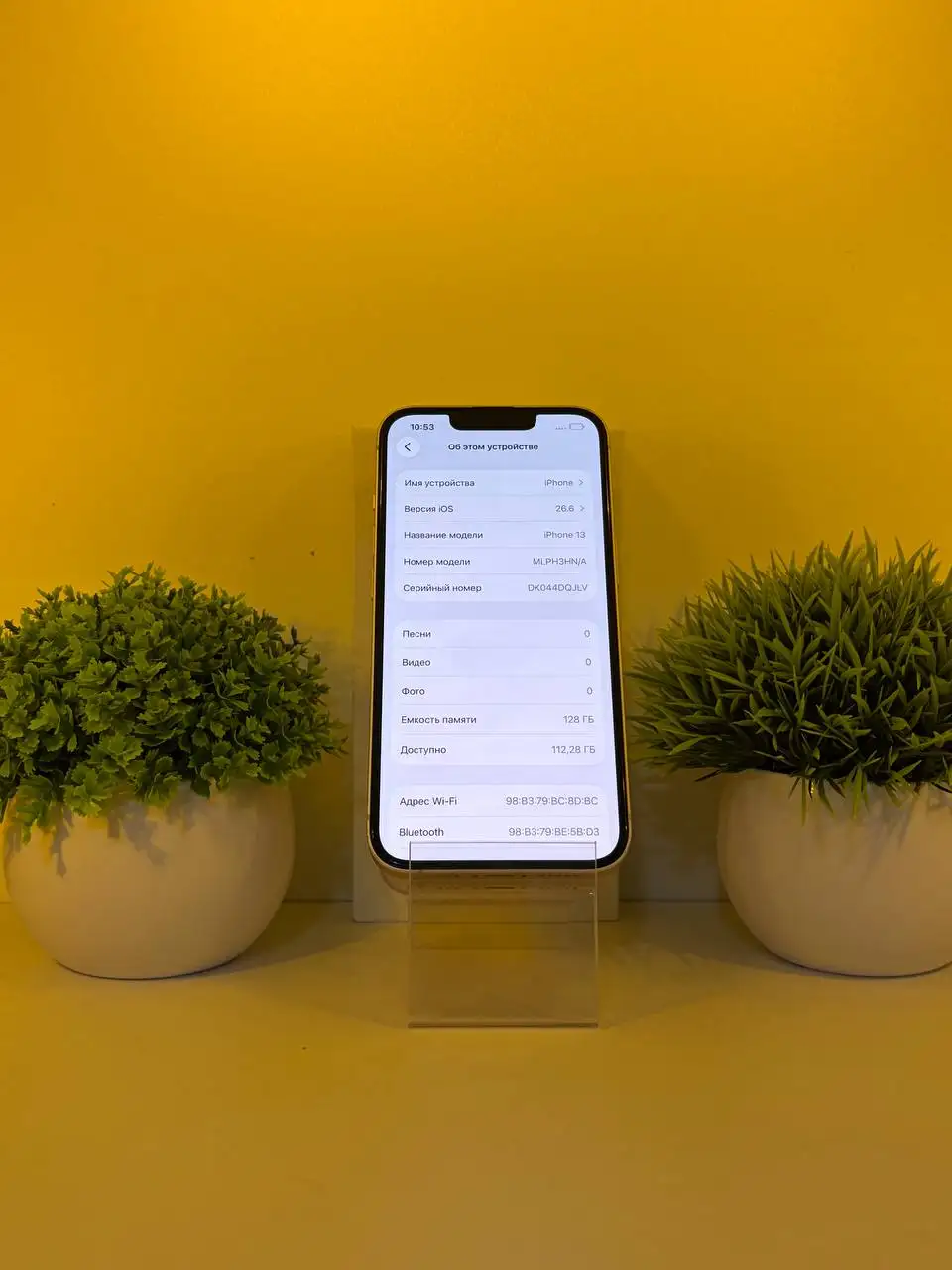iPhone 13 128GB Pink - Смартфоны (Электроника) в Вологда
