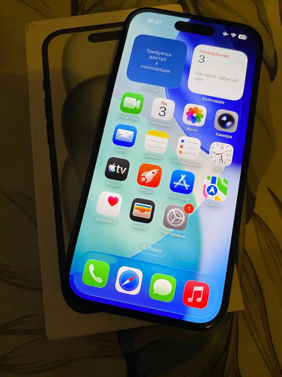 Продам iPhone 15 новый, активирован для проверки - Смартфоны (Электроника) в Вологда