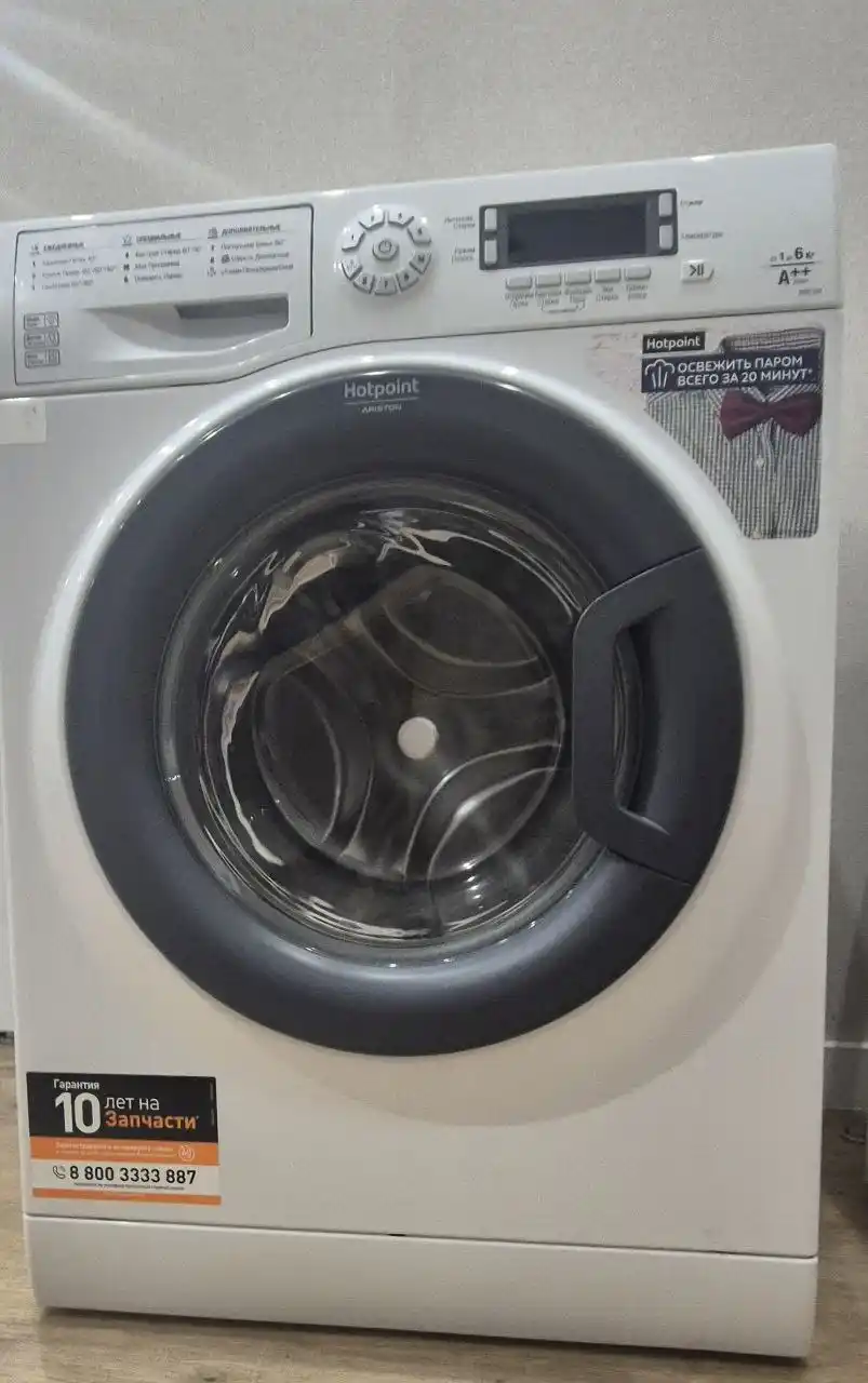 Продам стиральную машинку Индезит - Для дома и дачи в Красноярск