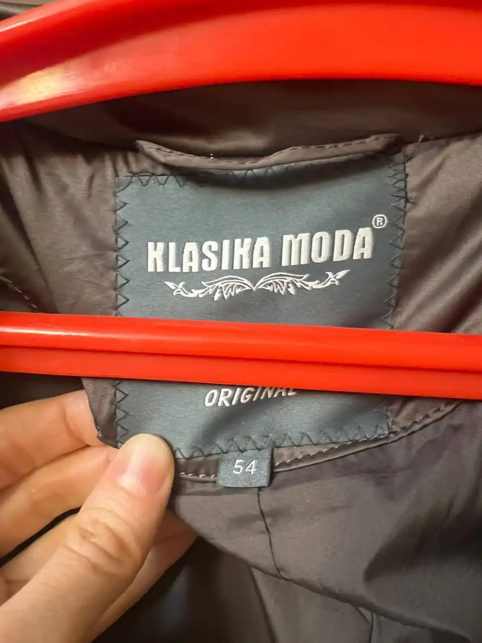 Женский зимний пуховик 54 размер