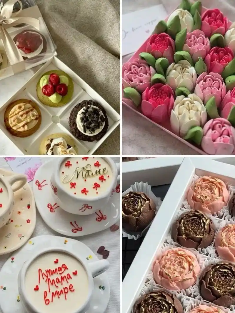 Подарки ко Дню Матери - частное объявление в Красноярск