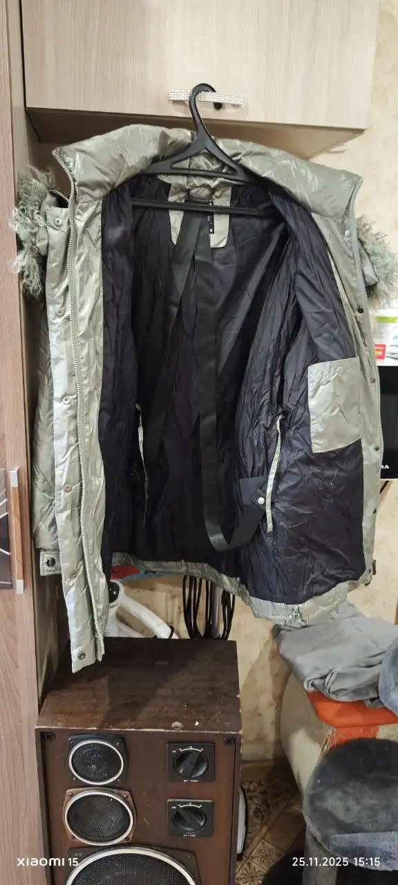 Зимняя куртка