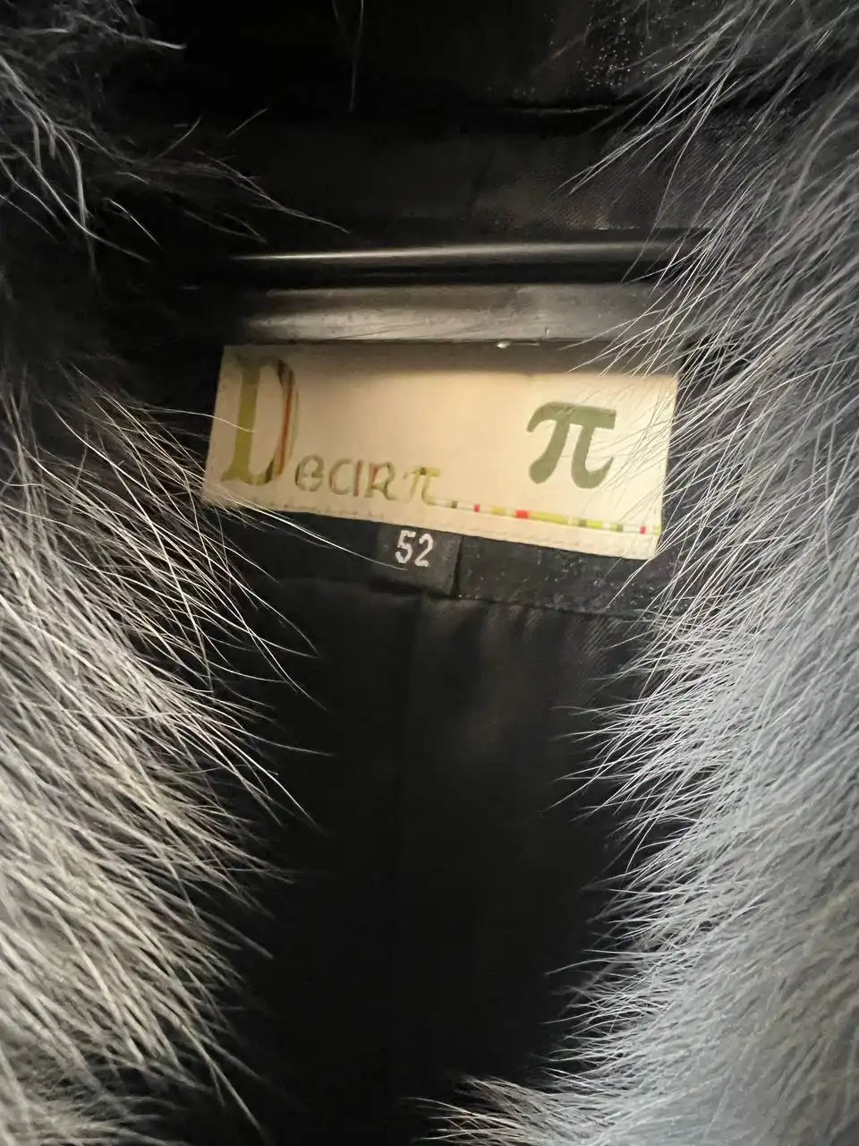 Зимнее пальто/плащ 52 размера