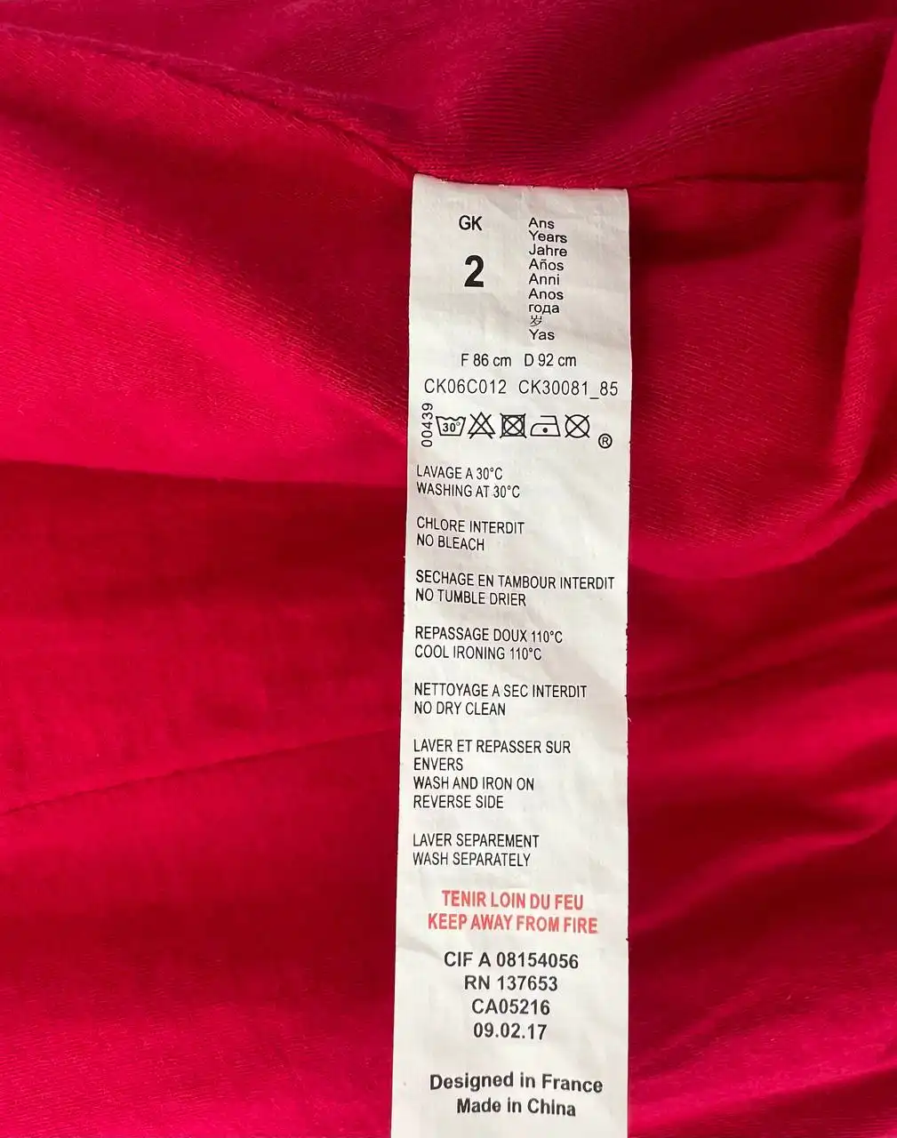 Платье баллон вельветовое Catimini