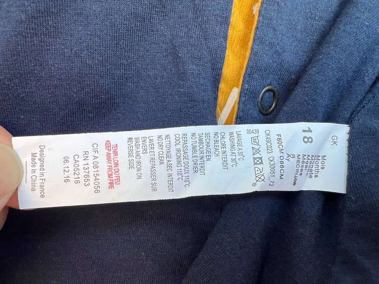 Платье вельветовое Catimini