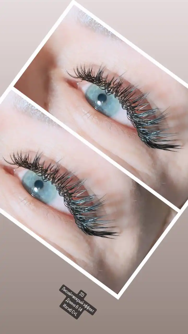 Наращивание ресниц LED-технологией