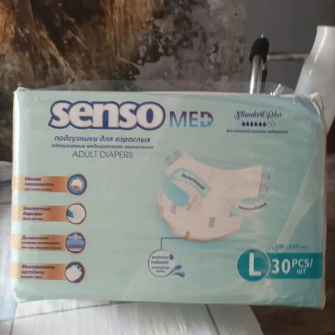 Подгузники для взрослых размер L - Красота и здоровье в Красноярск