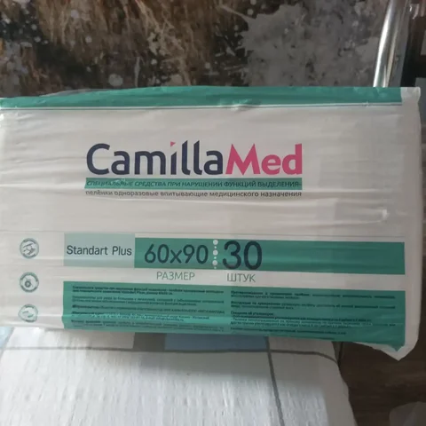 Пеленки впитывающие новые в упаковке - Товары для детей в Красноярск