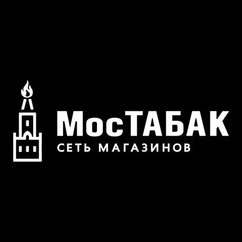 Вакансия уборщицы в офис МосТАБАК в Москве - Работа в Москва