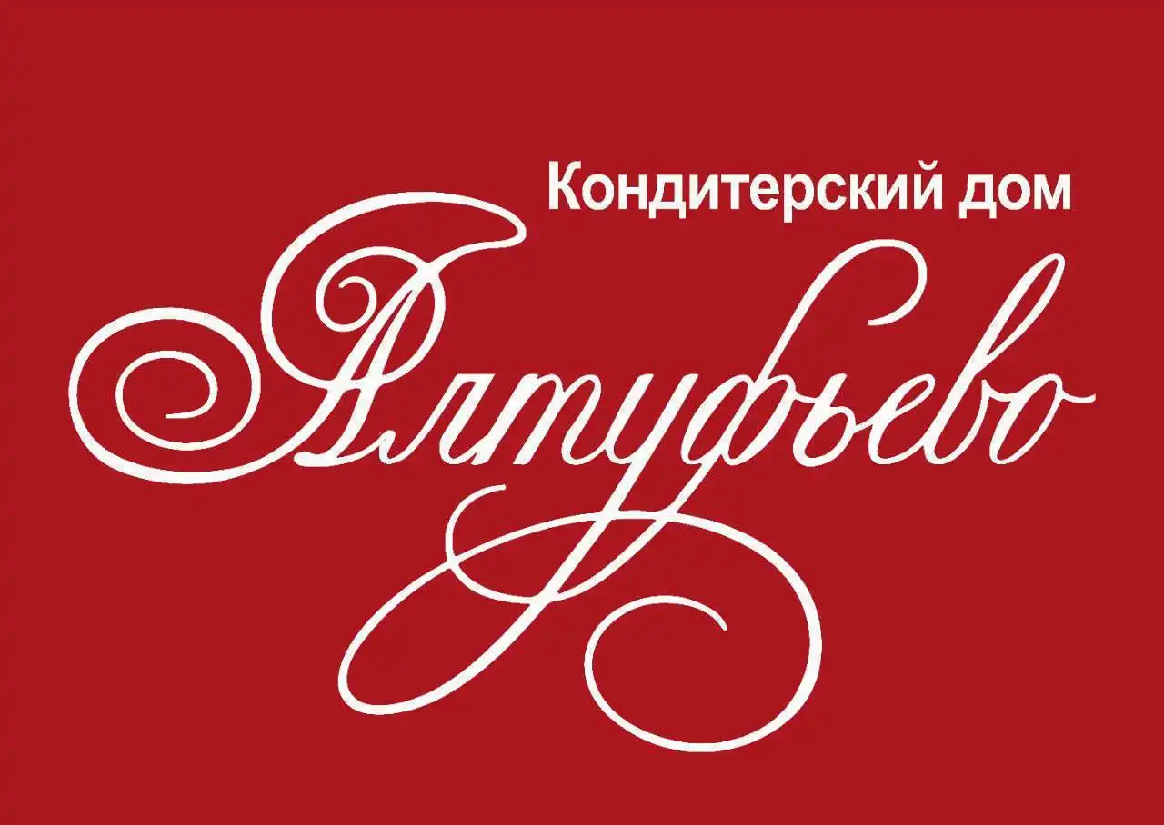 Вакансия уборщицы в кондитерский цех