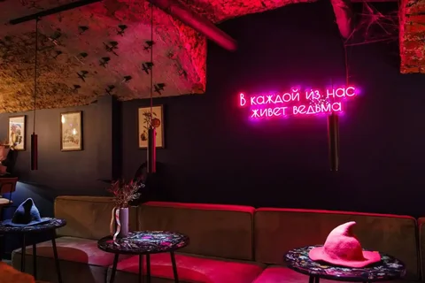 Вакансия бармена-официанта в баре 'Ночные Ведьмы' - Работа в Москва