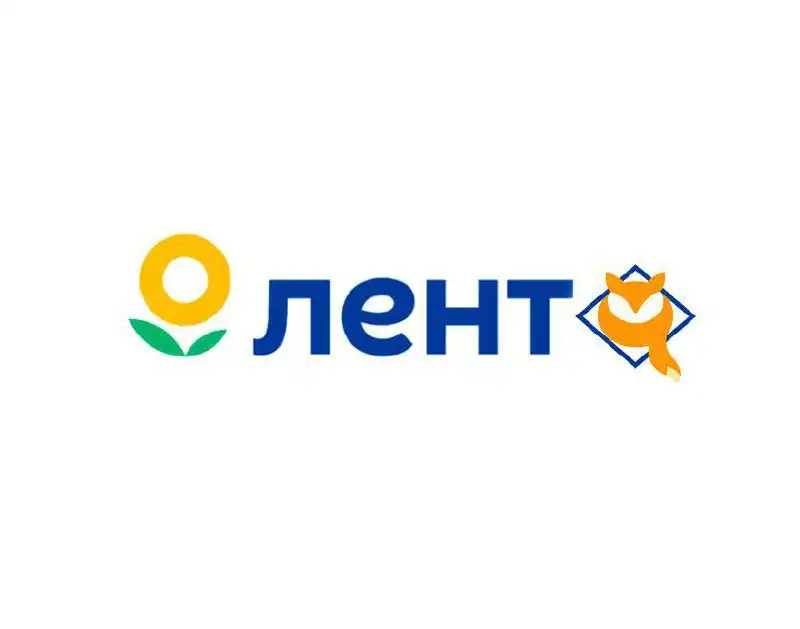 Вакансия сборщика заказов в магазин Лента