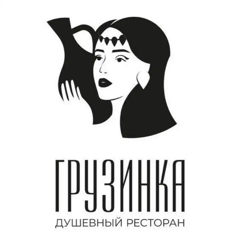 Вакансия раннера в ресторан «Грузинка» в Москве