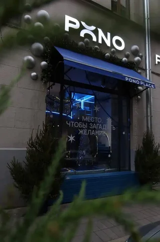 Вакансия официанта с графиком 2/2 - частное объявление в Неизвестно