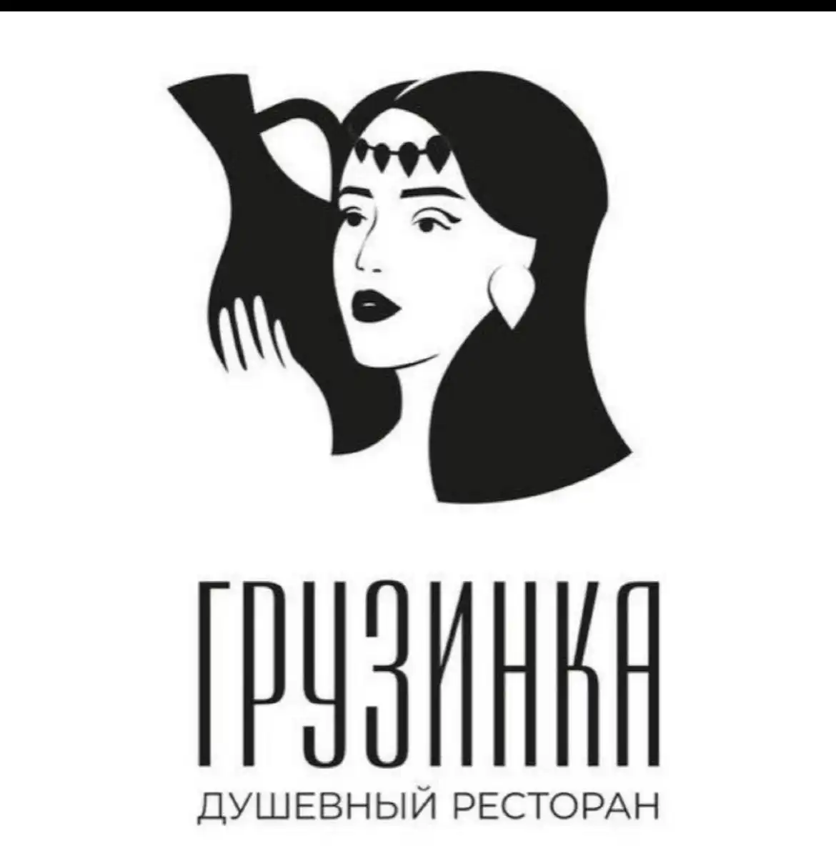 Вакансия бармена в ресторане Грузинка