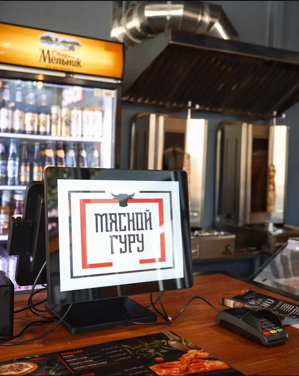 Вакансия администратора-кассира в кафе