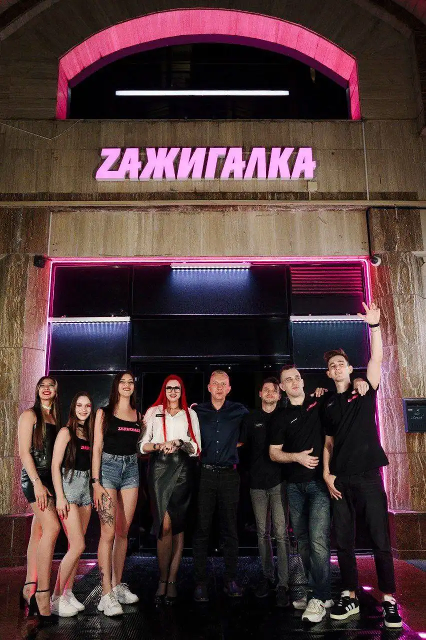 Вакансия хостес в баре Zажигалка - Хостес (Работа) в Москва