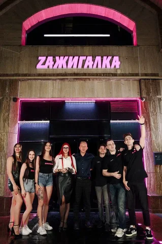 Вакансия хостес в баре Zажигалка - частное объявление в Москва