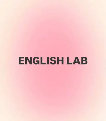 Преподаватель иностранных языков - Продавец-консультант в Москва