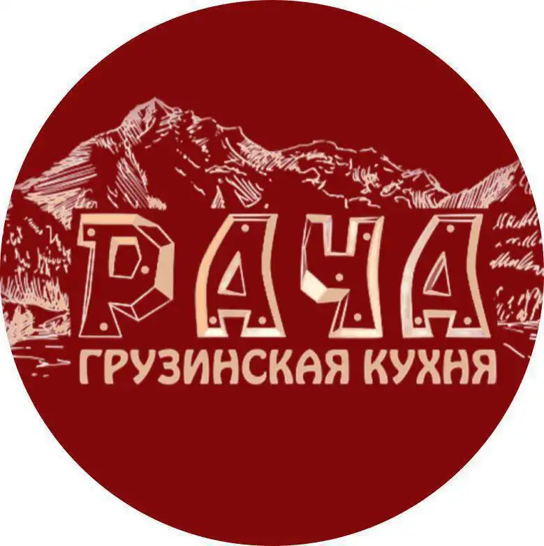 Вакансия официанта в грузинском ресторане - Официант (Работа) в Москва