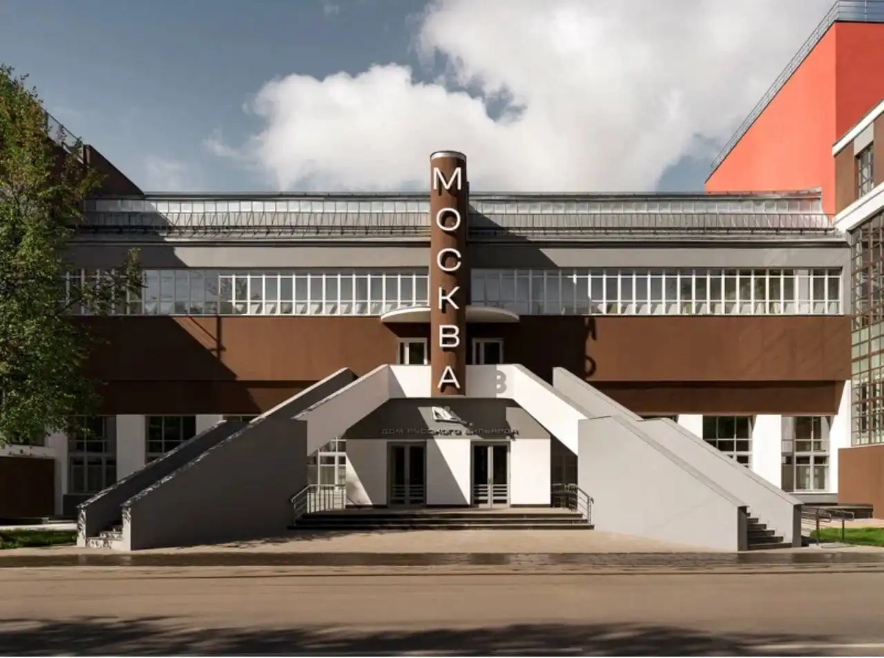 Вакансия бармена в ресторанном комплексе - Рестораны/Кафе (Работа) в Москва