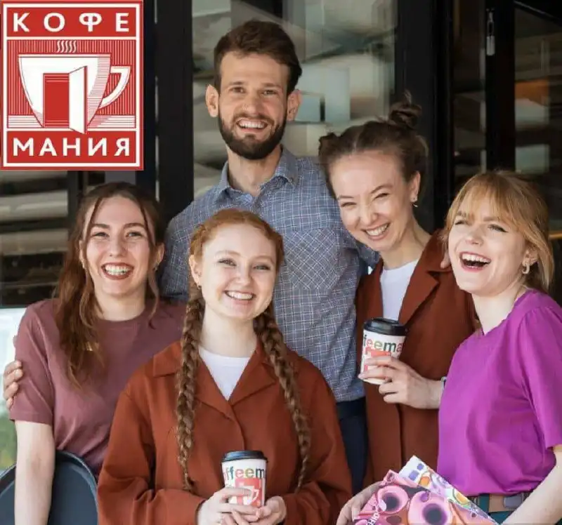 Вакансия оператора доставки в Кофемании Горки-2 - Оператор доставки (Работа) в Одинцово