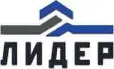 Вакансия охранника на вахту в Подольске - частное объявление в Подольск