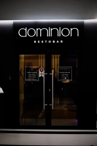 Вакансия администратора хостес в ресторане/кафе - Складская логистика в Москва