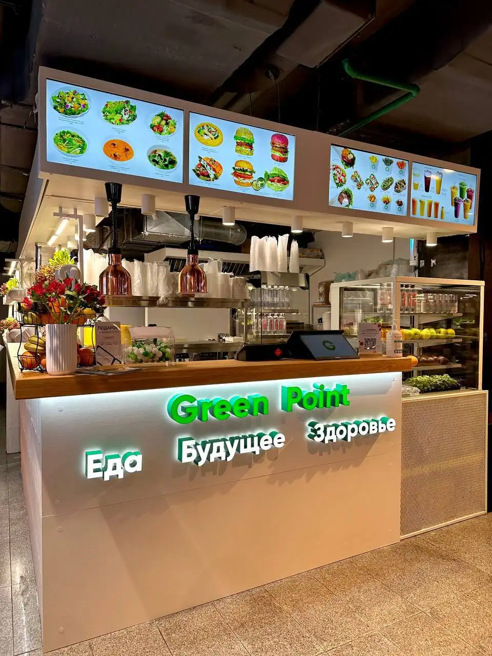 Вакансия повара в кафе здорового питания Green Point - Повар (Работа) в Москва