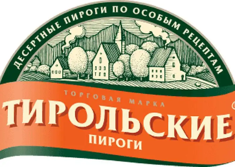 Вакансия упаковщика/фасовщика и уборщика помещений в Москве - Работа в Москва