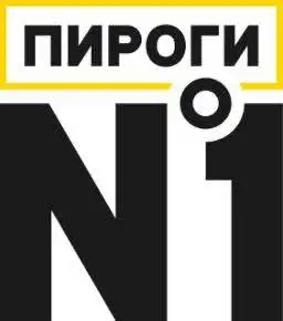 Вакансия пекаря в кондитерской Пироги №1 - Пищевая промышленность (Работа) в Москва