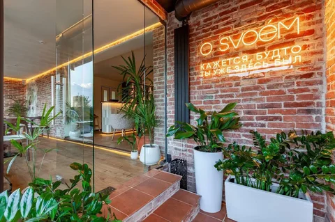 Вакансия бармена-официанта в кафе-баре 'О Своем' - Работа в Москва