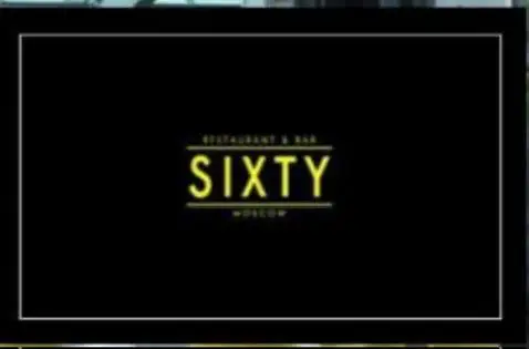 Вакансия хостесс в ресторане Sixty на 62 этаже - Ресторанный бизнес (Работа) в Москва