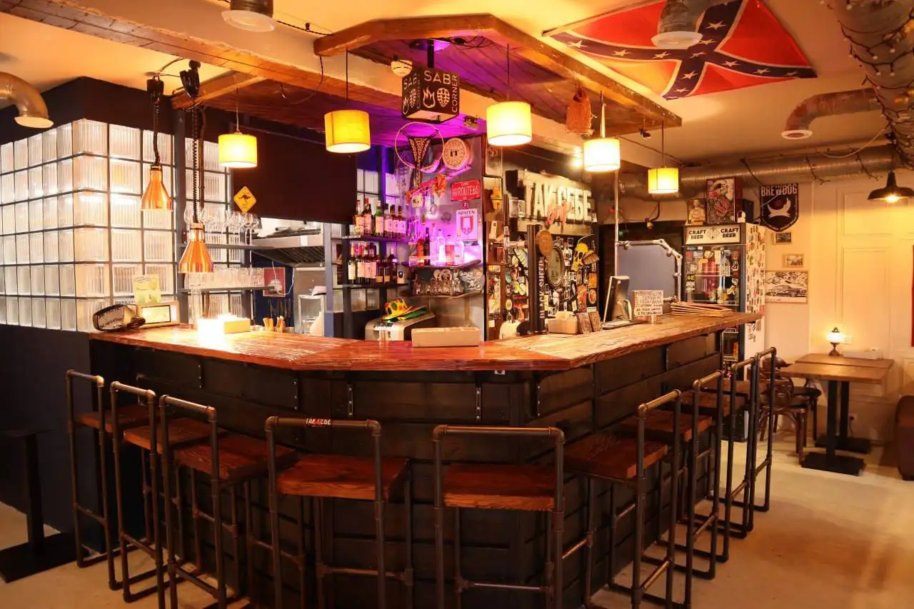 Вакансия повара-универсала в баре САБ КОРНЕР/ТАК СЕБЕ БАР - Вакансии в общепите (Работа) в Москва