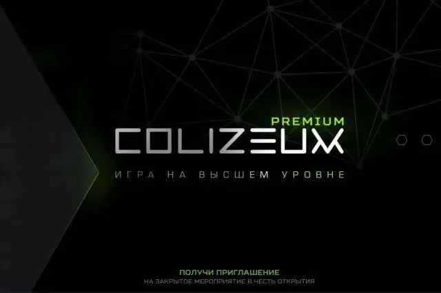 Вакансия бармена-администратора и хостес в премиум-клубе - Бармен (Работа) в Москва